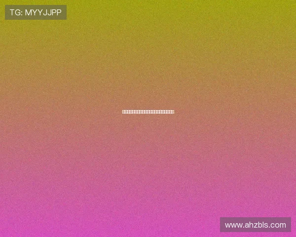 切尔西在签下西蒙斯前将出售球员列为优先事项