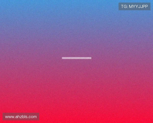 曼联认为巴莱巴个人协议无碍但与布莱顿谈判难度大