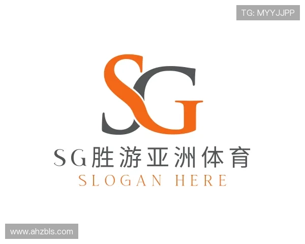 发现SG胜游亚洲体育